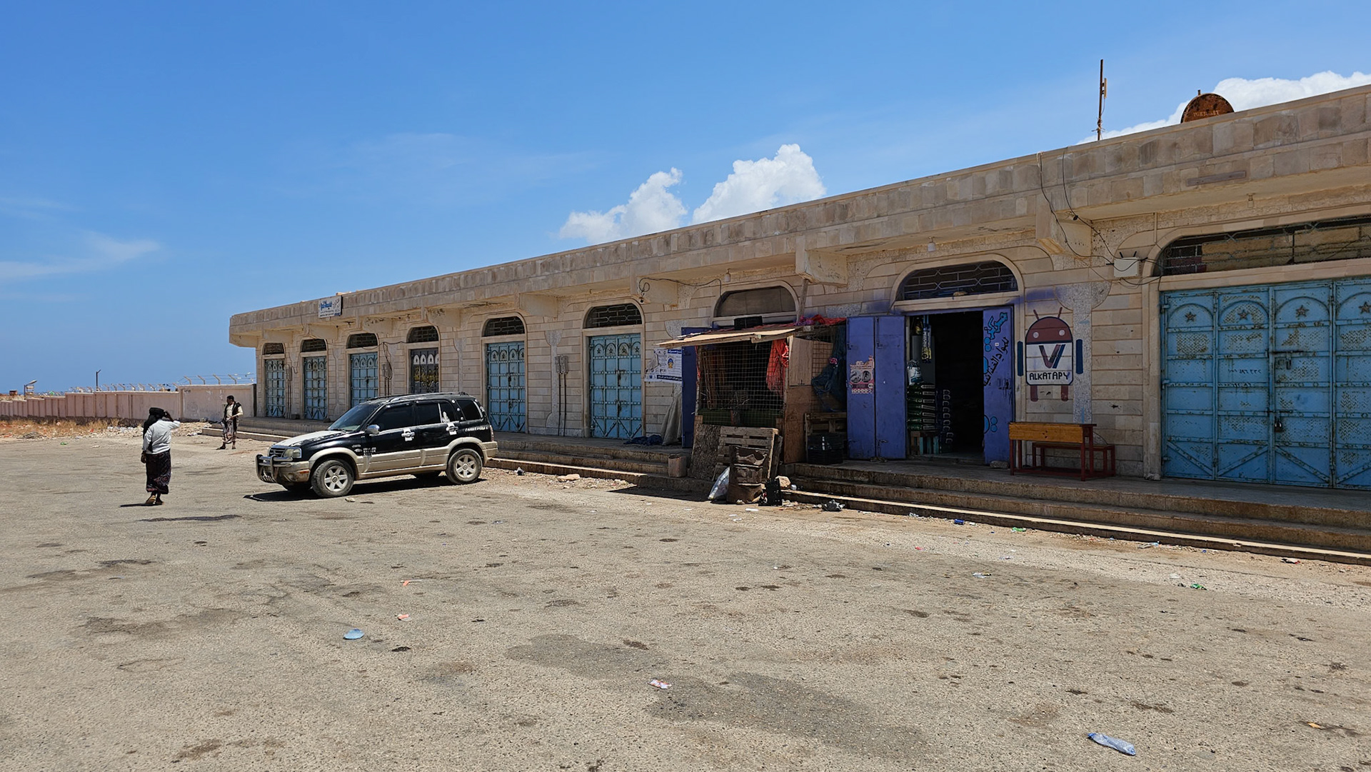 | Socotra  Oct '24 | Day 2 | October 8th | Hadiboh |