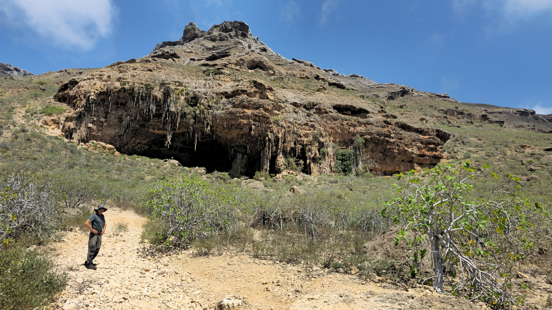 Degub Cave