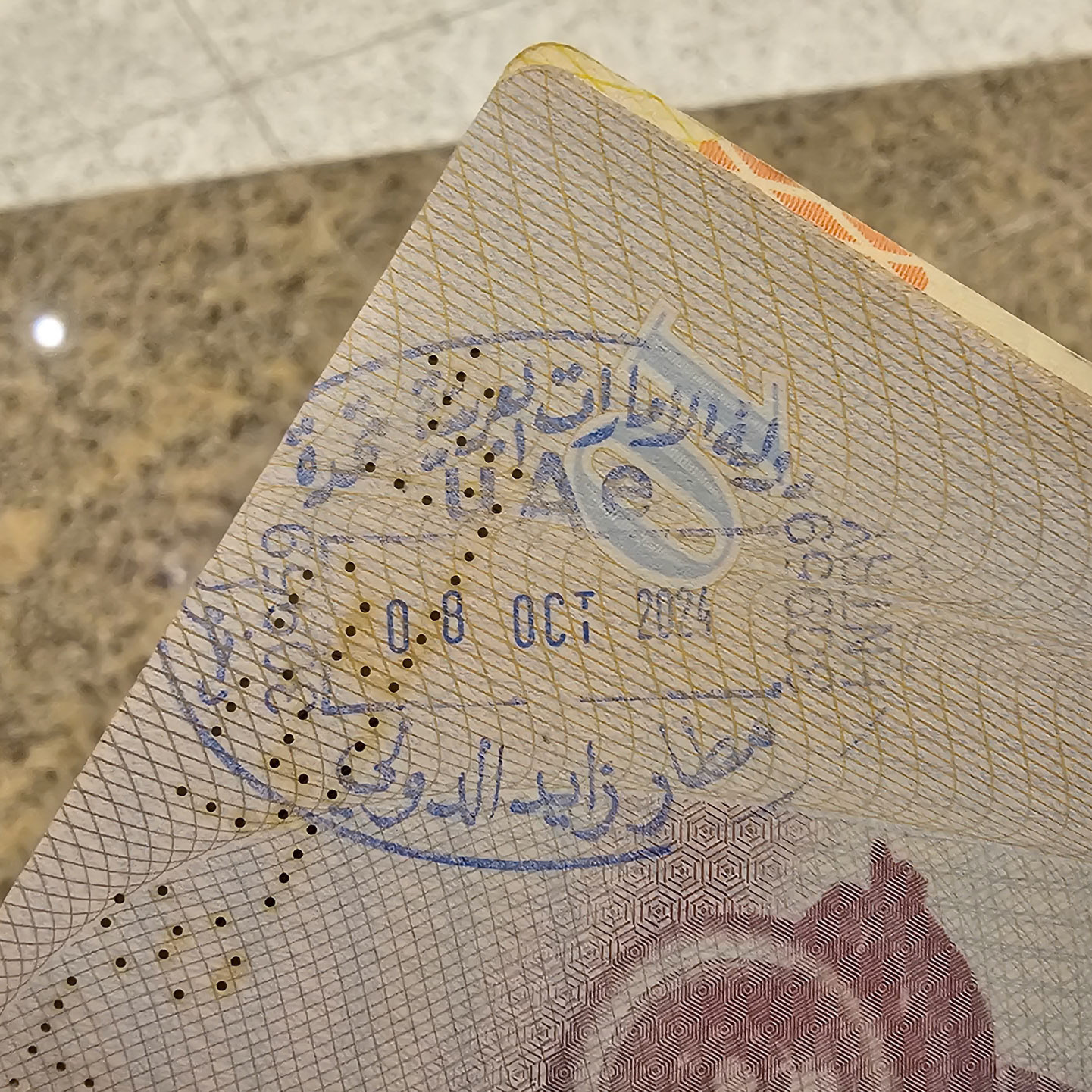 Welcome to Abu Dhabi!