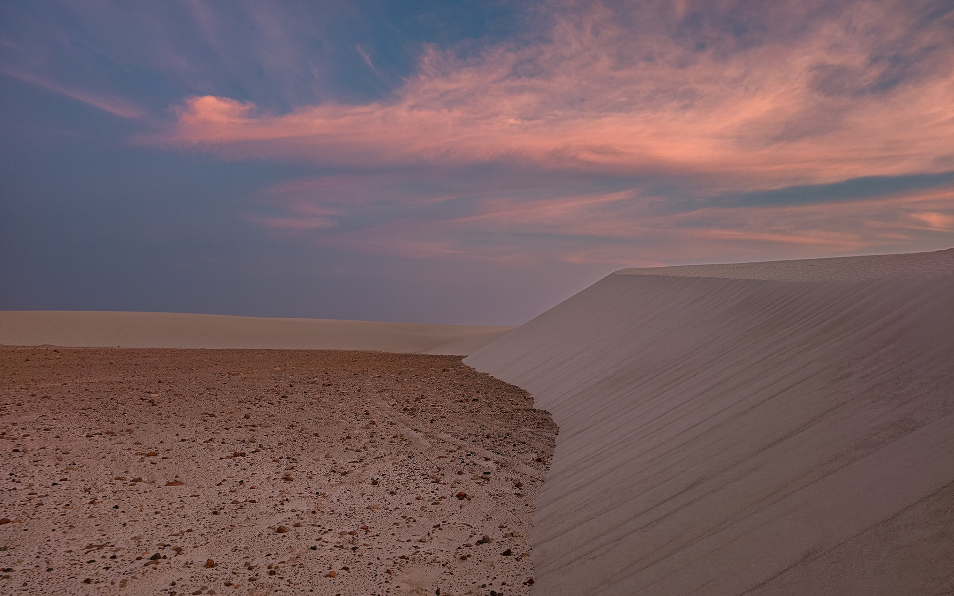 Zahek Sand Dunes