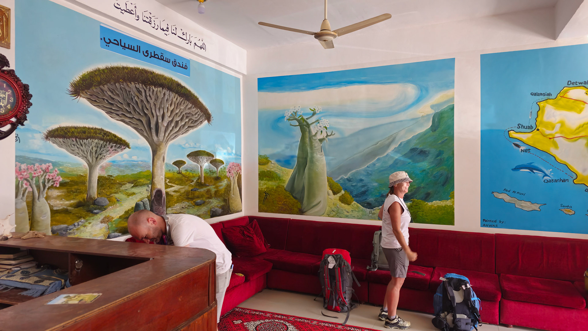 Our lovely hotel in Hadiboh