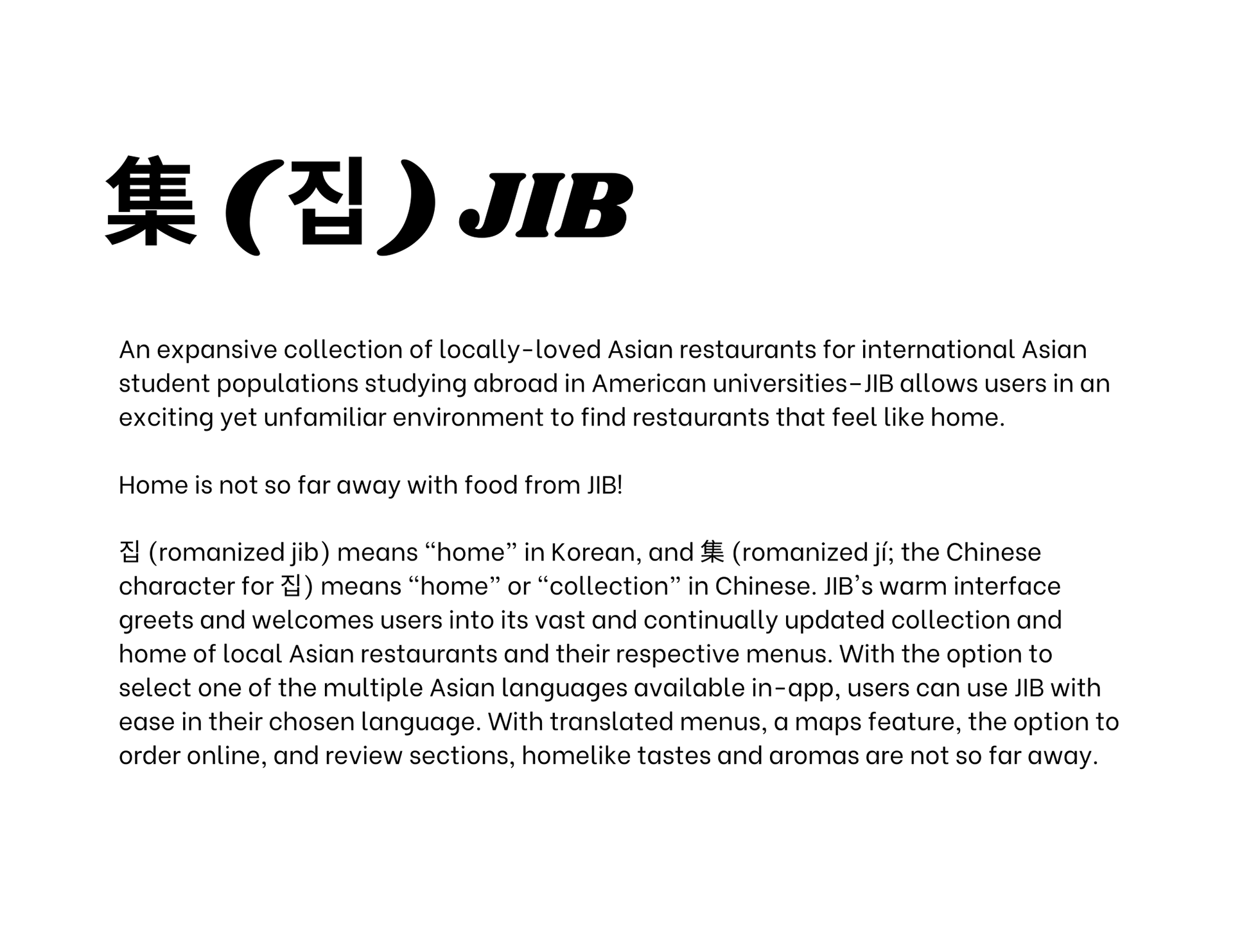 App description/tagline