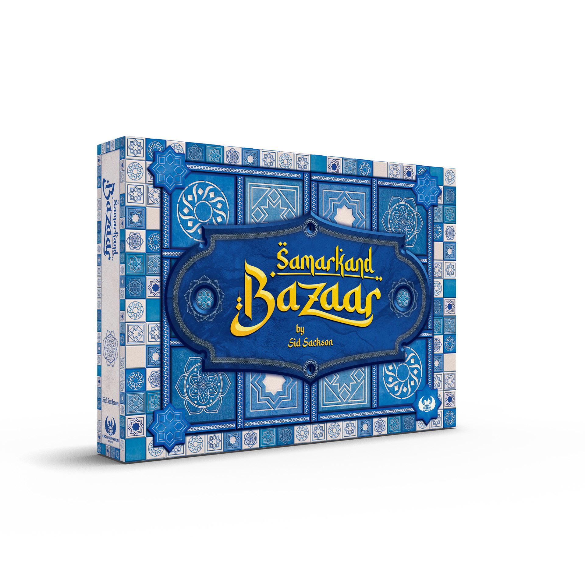 Samarkand Bazaar Box