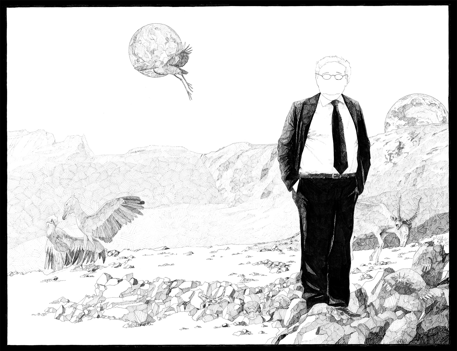 Objet Politique Non Identifié