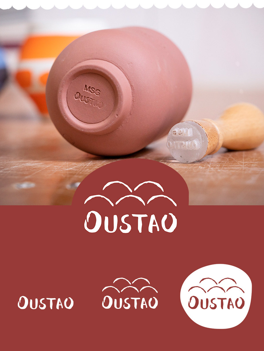 Oustao - Logotype