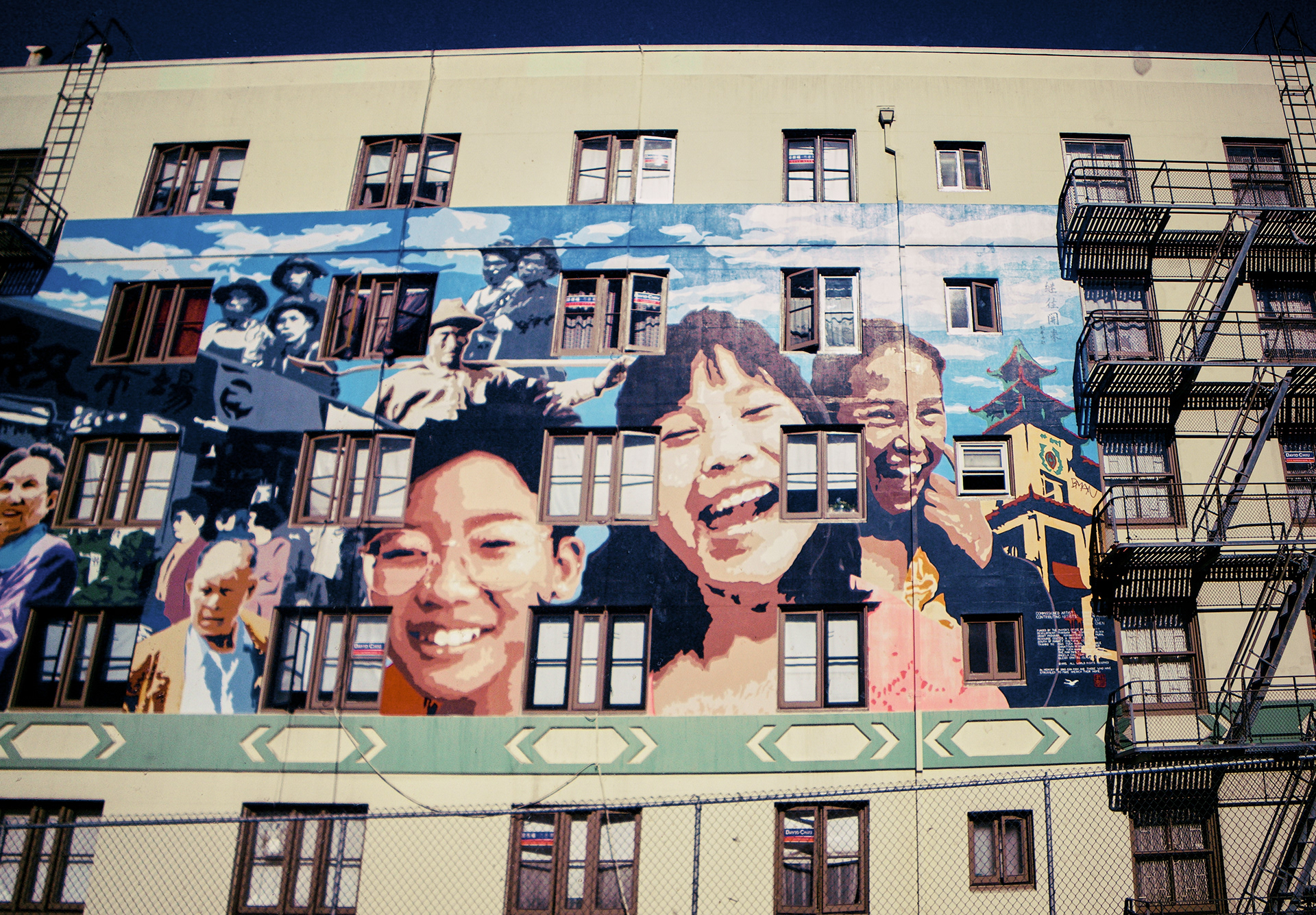 2008. Pentax Optio W60