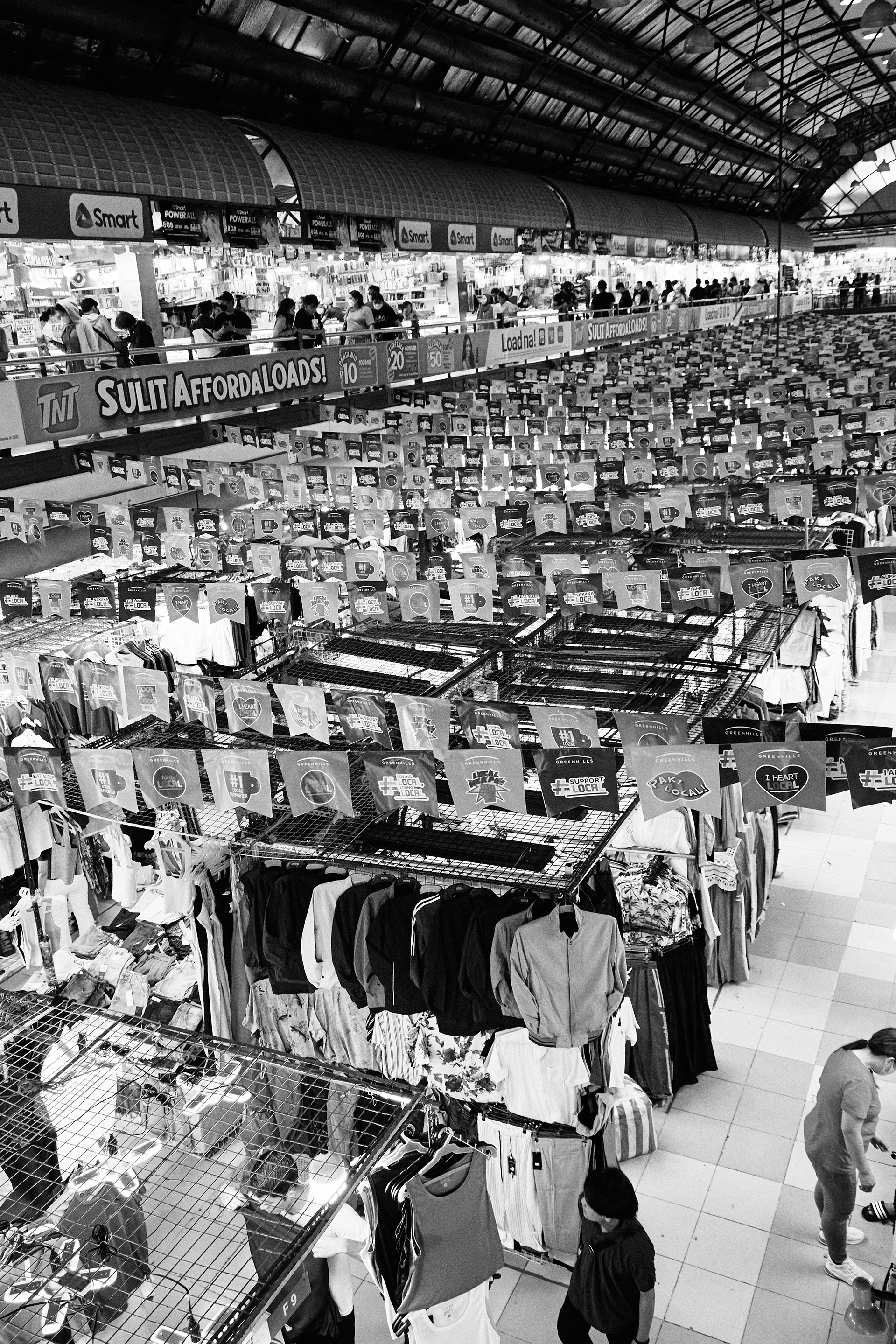 Greenhills. Canon EOS R6 | Canon RF 24-105mm F4L IS USM