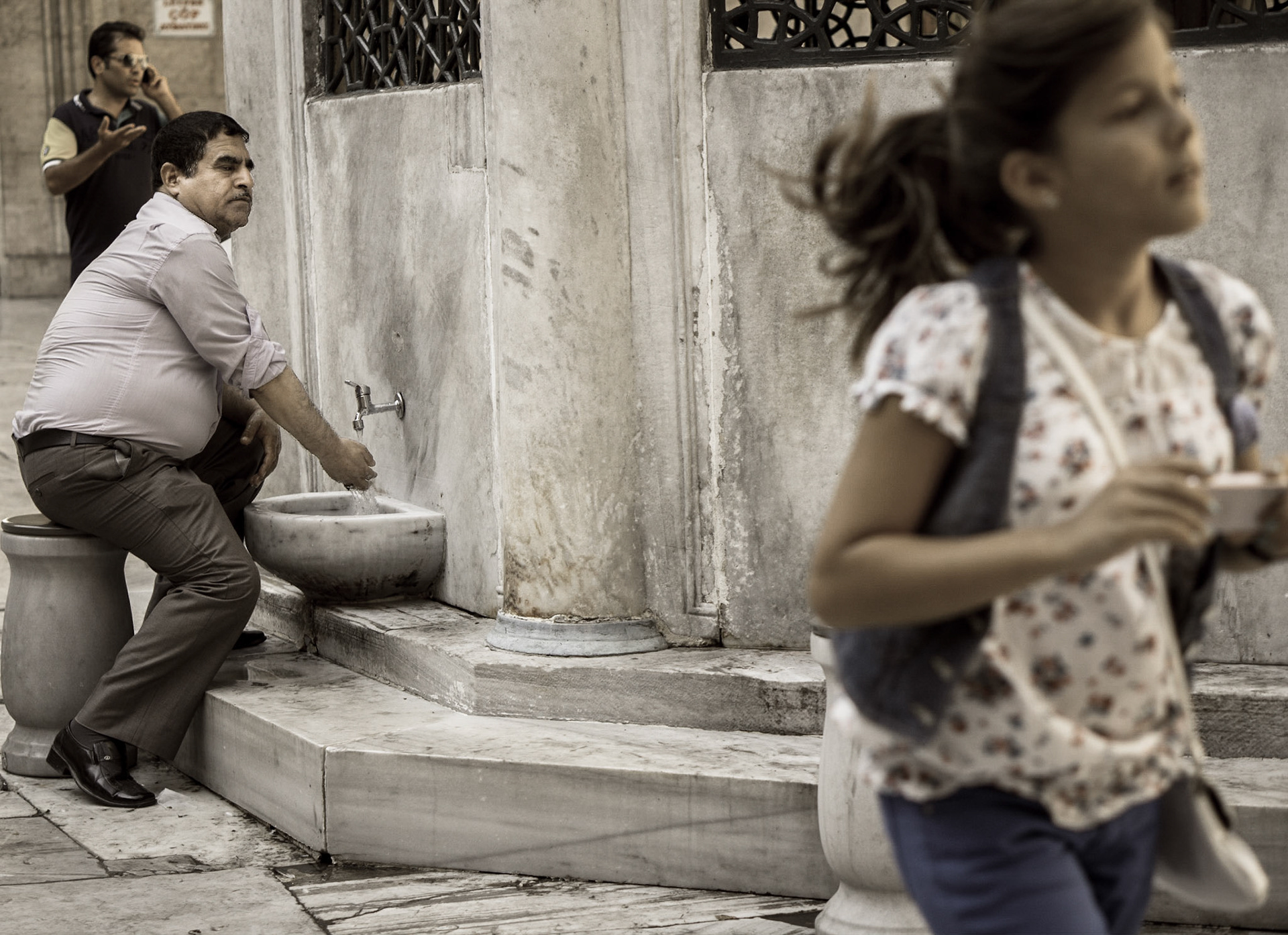 Wudu is the Islamic procedure for cleansing parts of the body, a type of ritual purification, or ablution. Wudu consists of washing the face, arms, then wiping the head and finally washing the feet with water and is an important part of ritual purity in Islam.