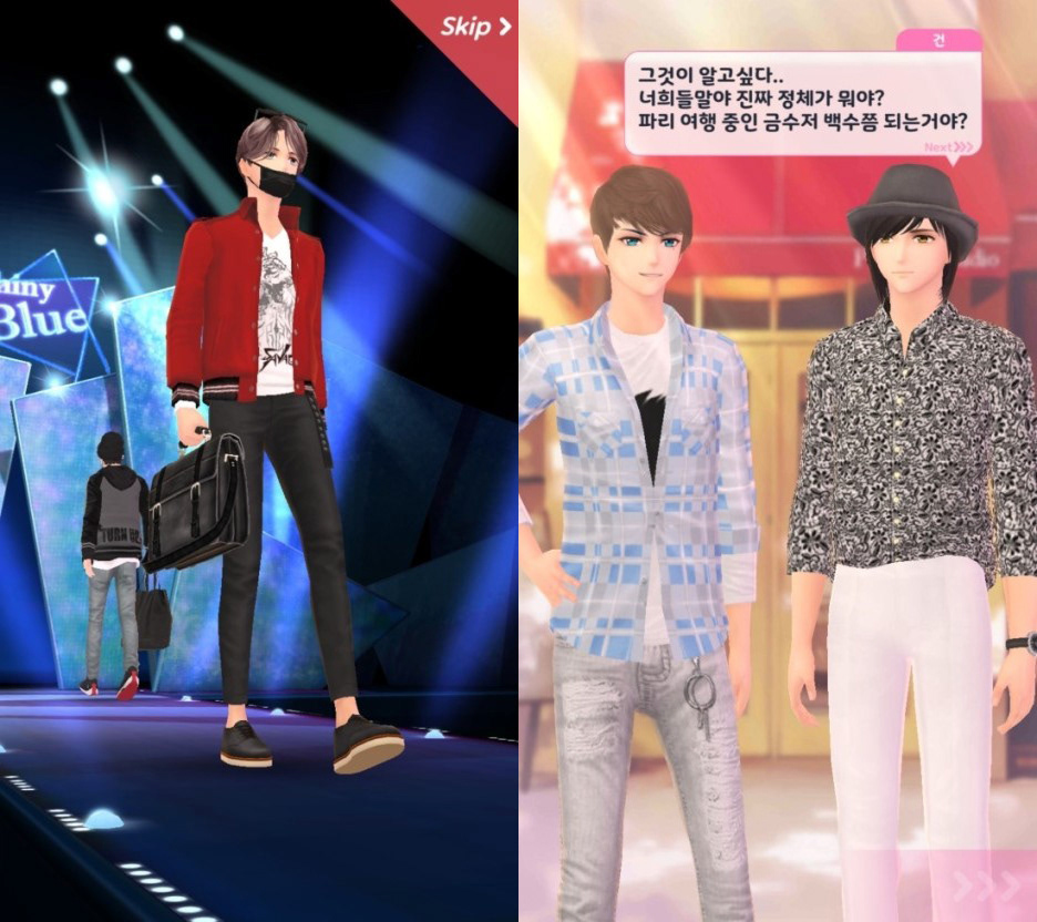 In-game screenshot