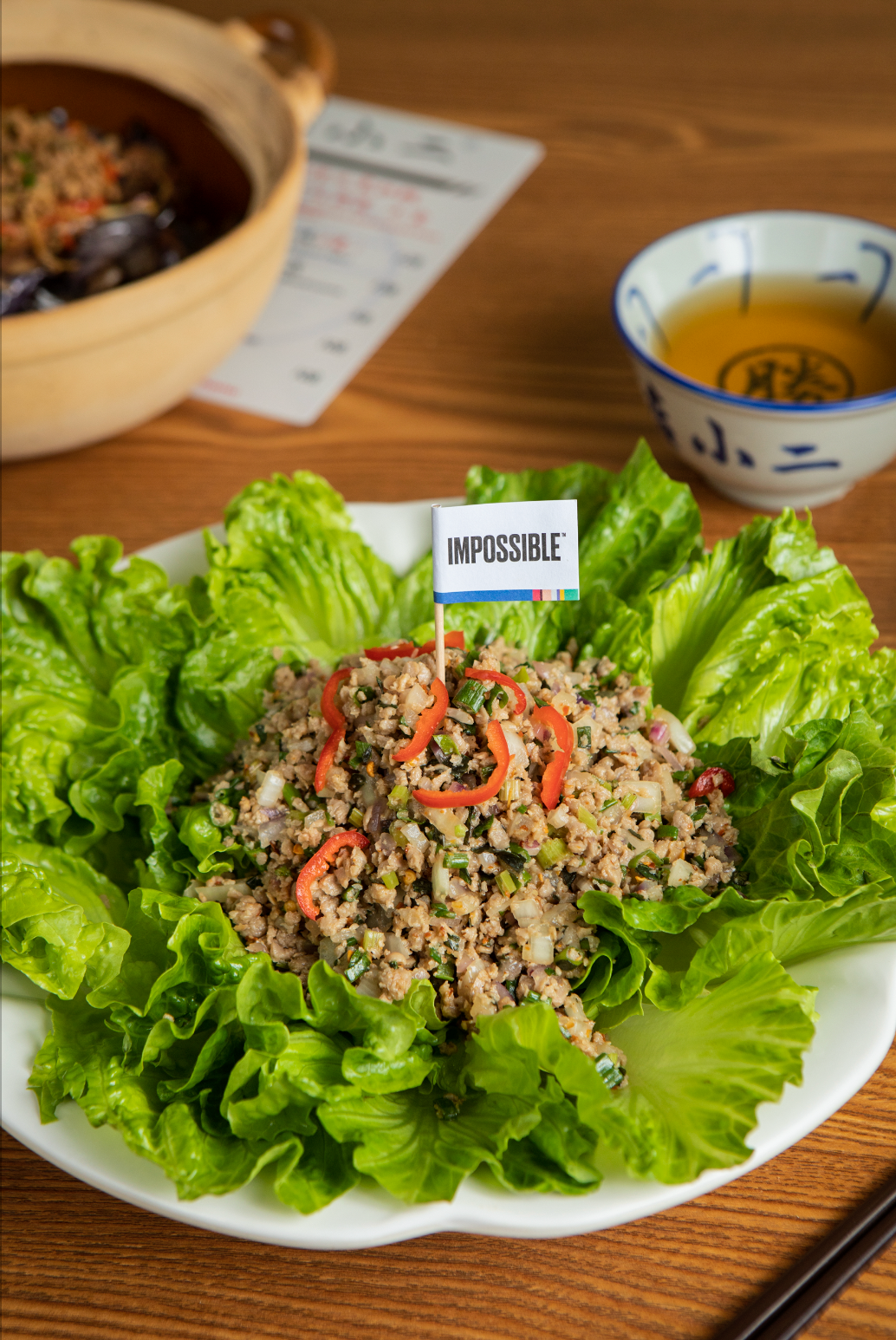 Impossible foods