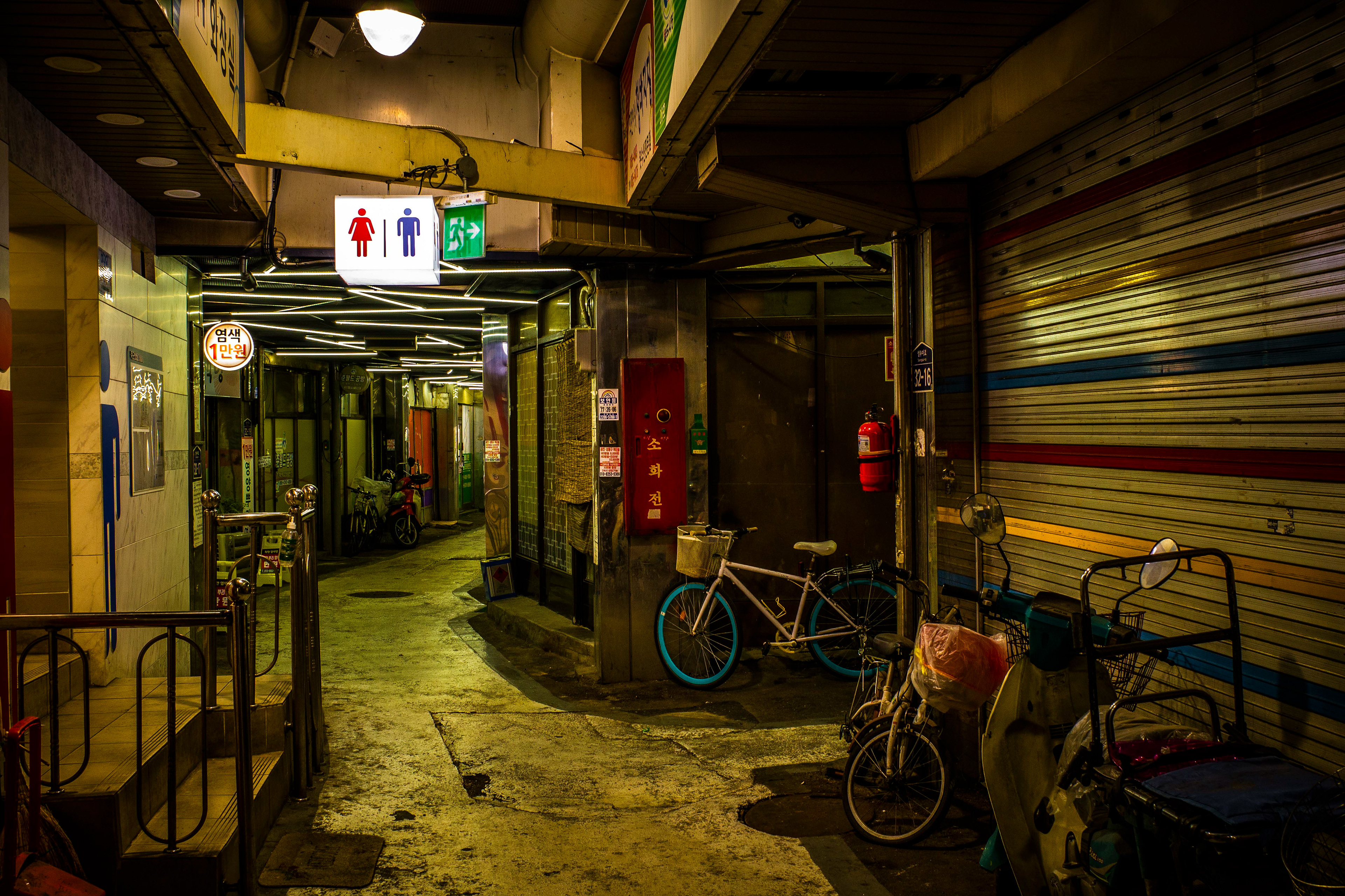 Seoul