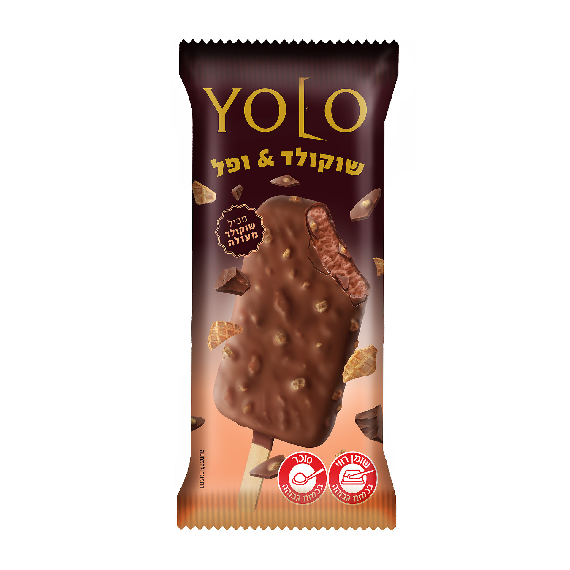mario-sermoneta-illustrator-yolo-ice-cream-popsicles