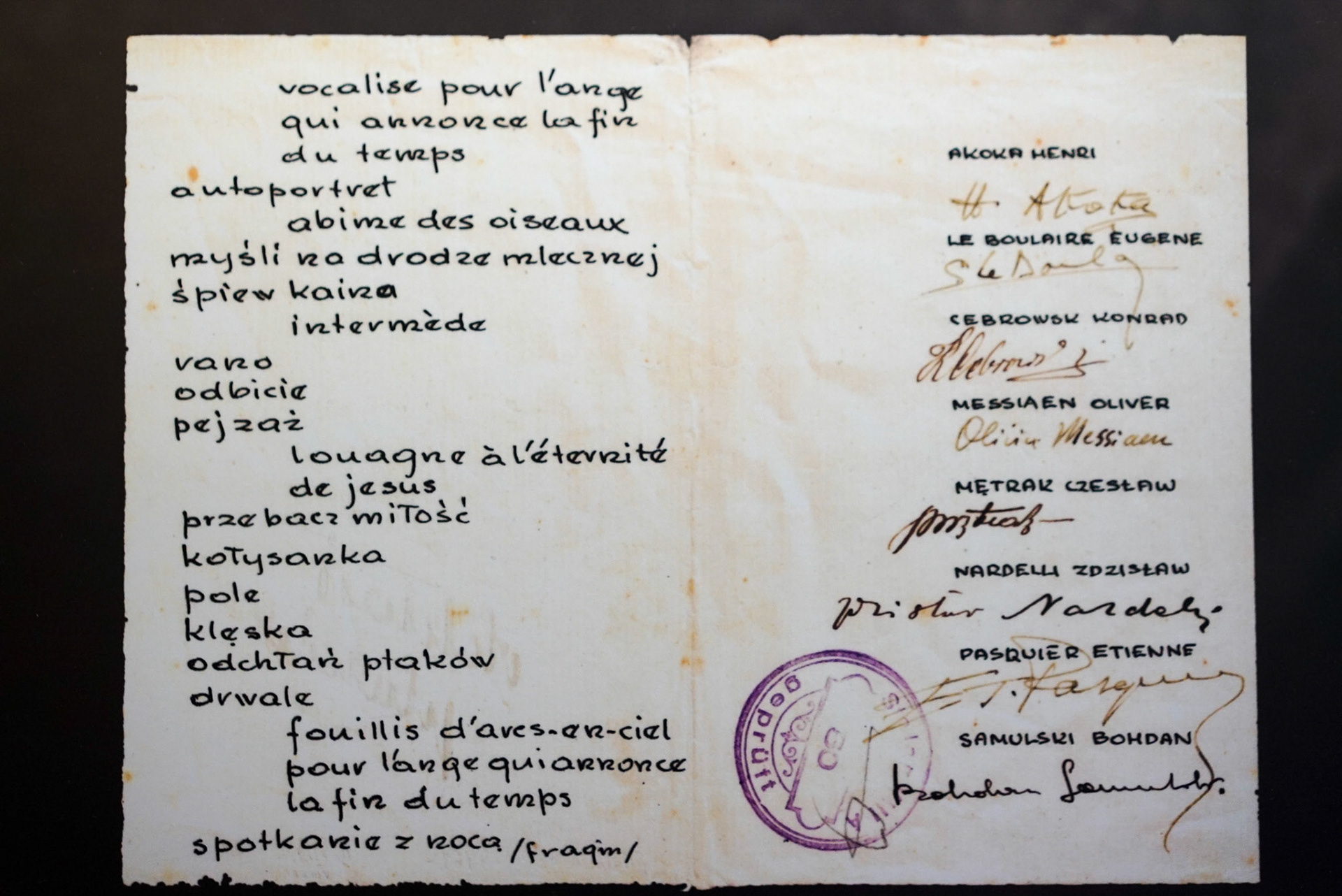 Original program bulletin for the Quartet's premiere