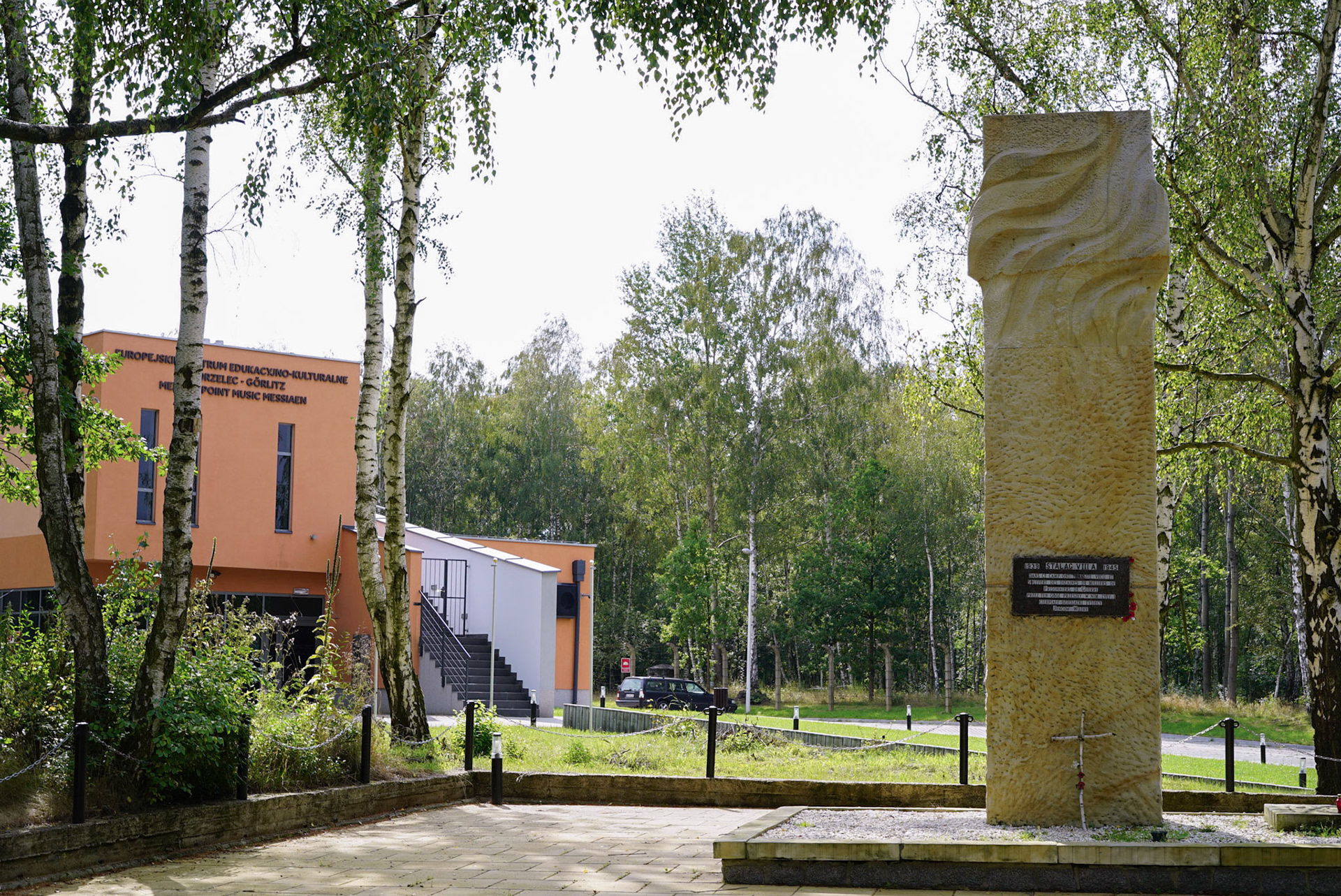 The memorial campus