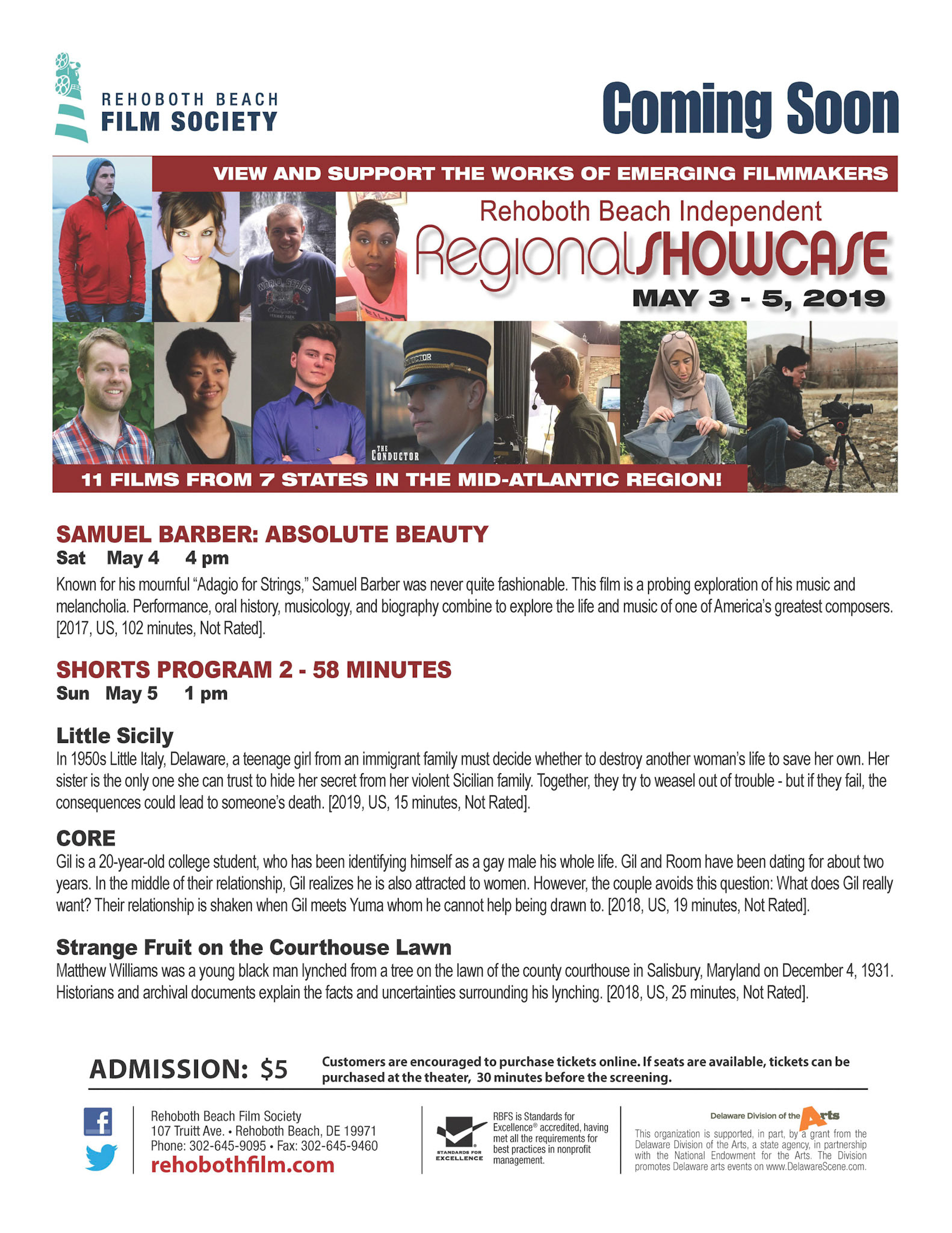 Screening at Rehoboth Beach, Delaware