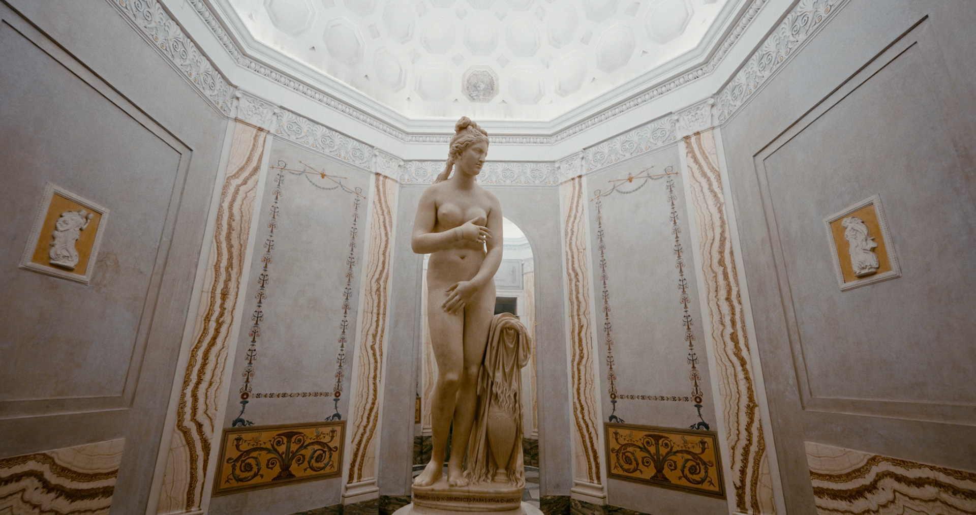 Capitoline Museum statue
