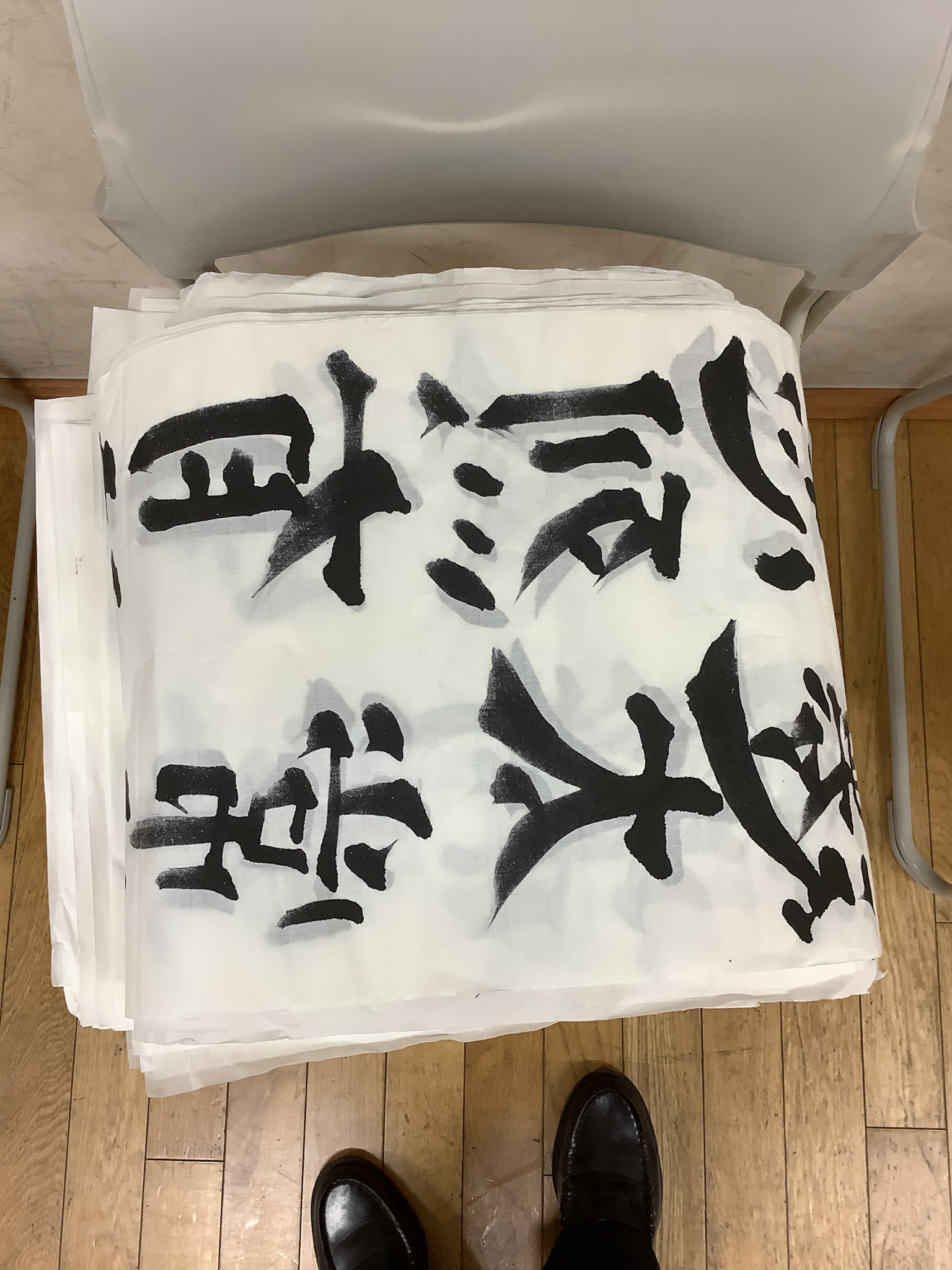 臨書「顔勤礼碑」