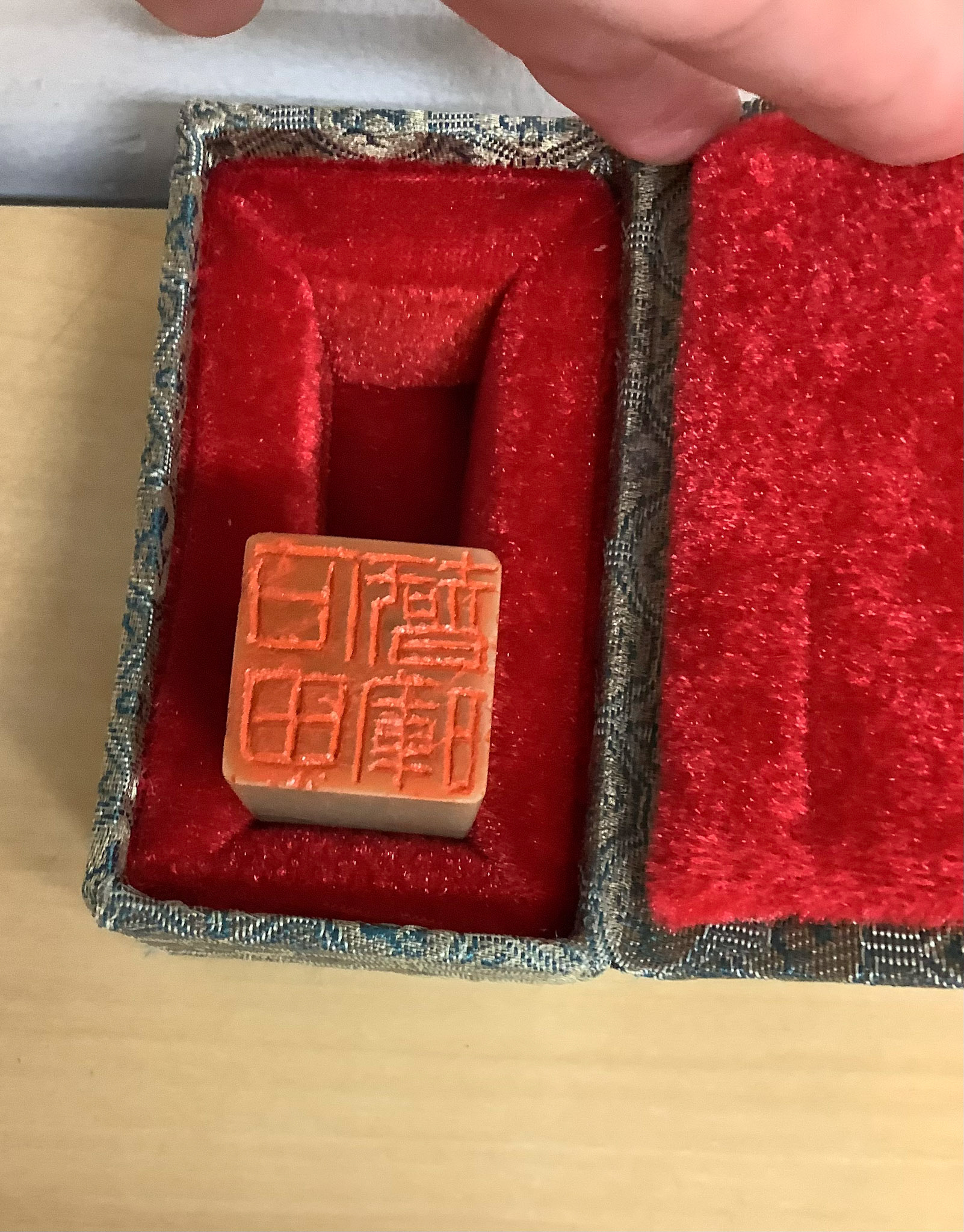 臨書「始平公造像記」