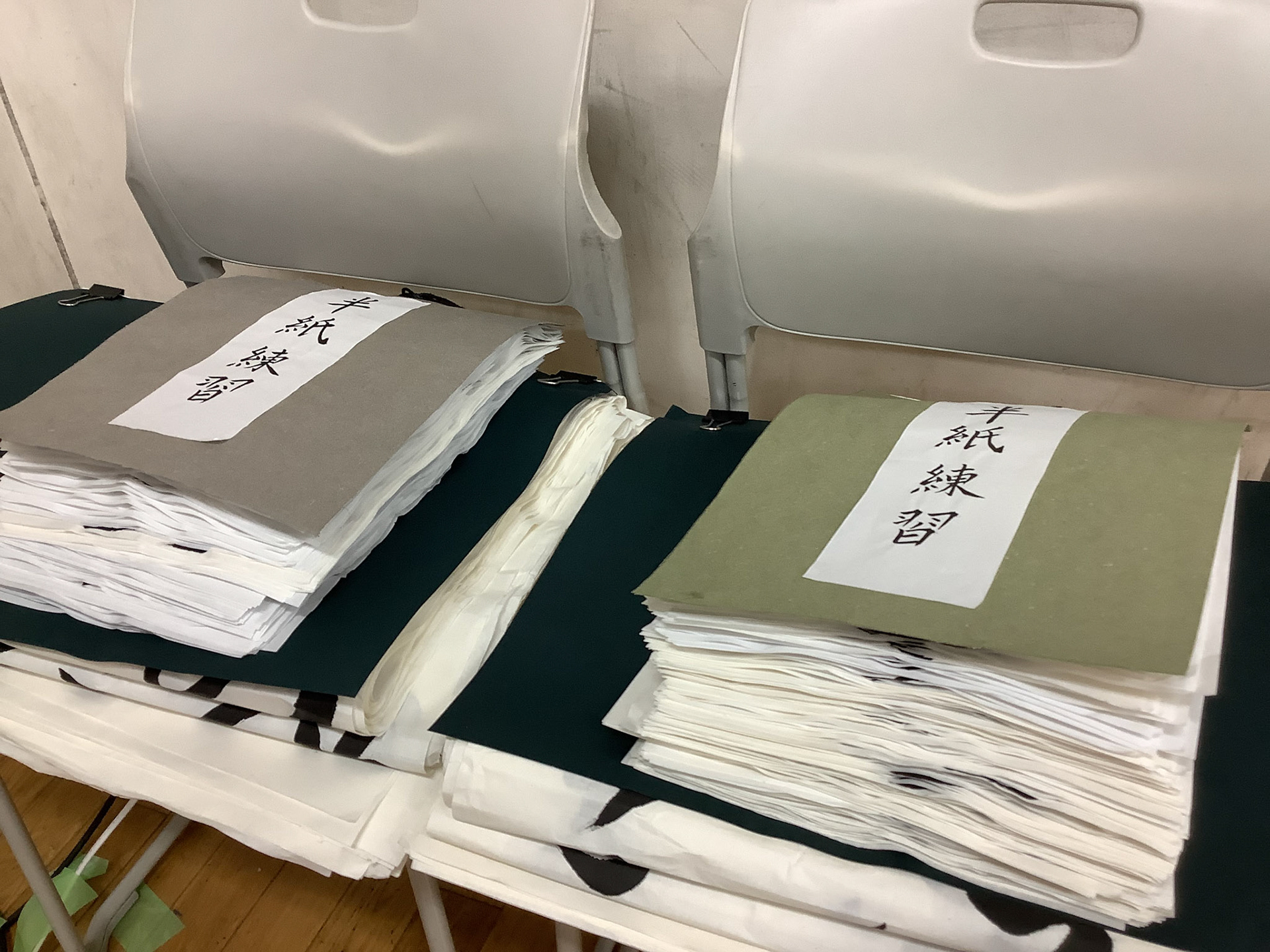 草書に挑む〜臨書「十七帖」〜