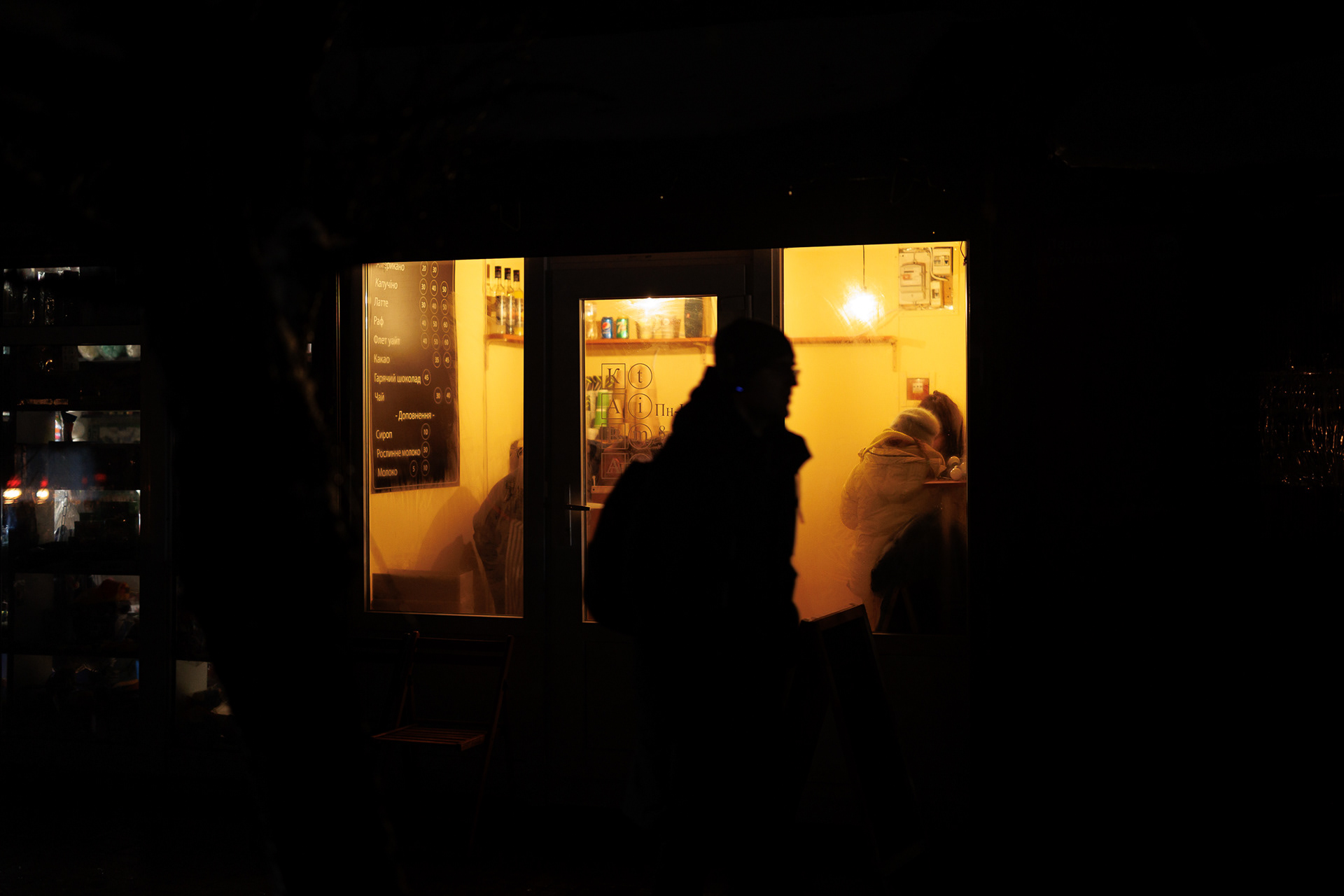 Київ, Blackout 2022. Фотограф Олег Пальчик © www.palchyk.online