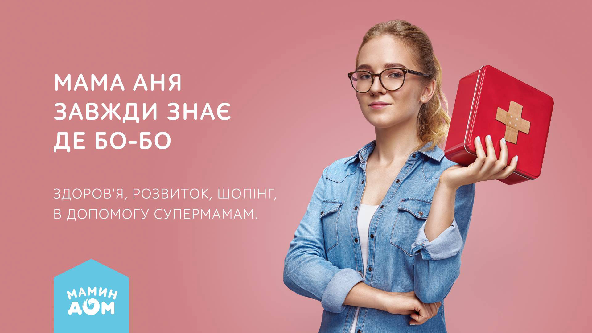 Фотограф Олег Пальчик © www.palchyk.online
