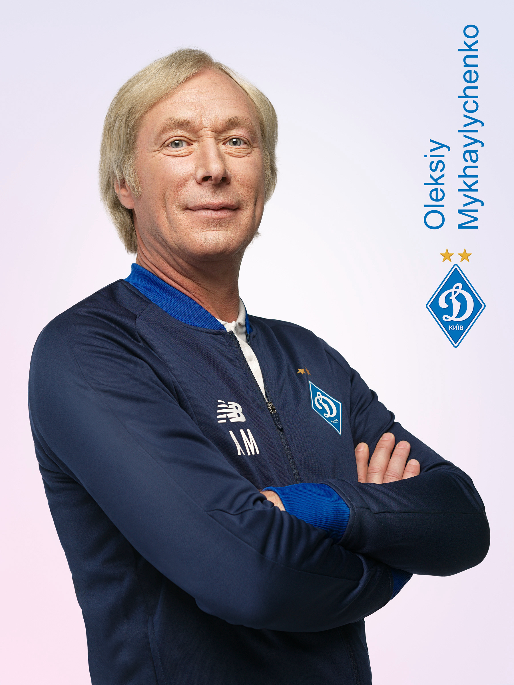 Олексій Михайличенко / Динамо Київ Фотограф Олег Пальчик © www.palchyk.online