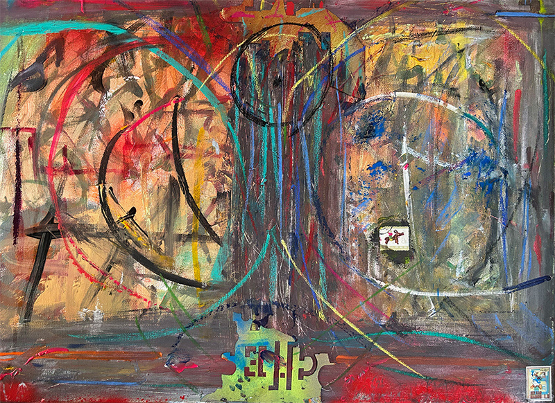 Circus (64x50)