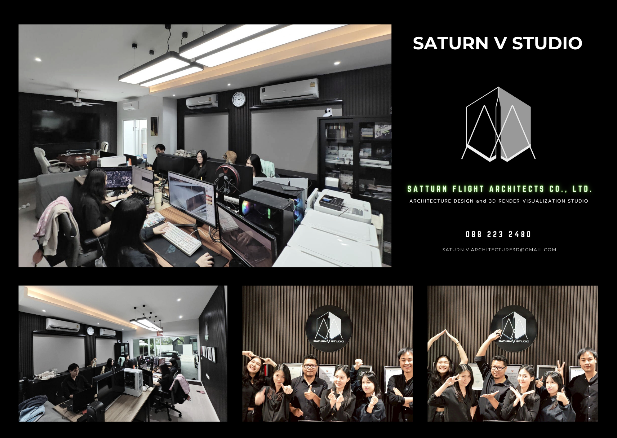 SATURN V STUDIO