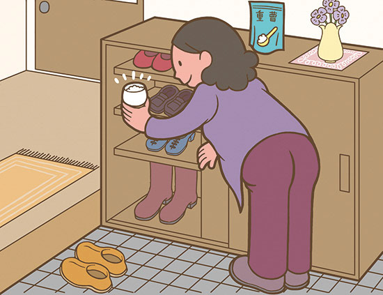 「スカパー！！と暮らす」2021_12月号カット