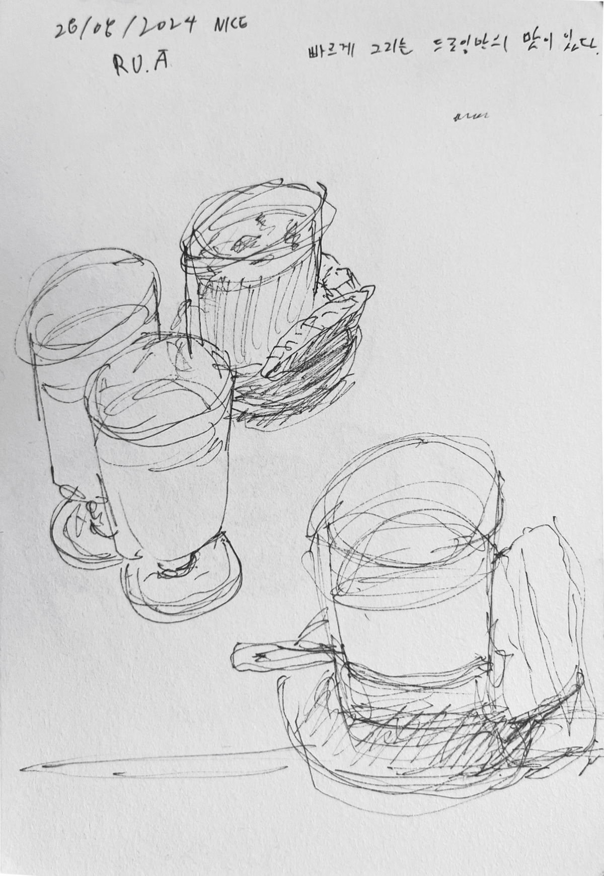 Untitled, 2024, Archival ink on paper, 14.8 x 10.2 cm