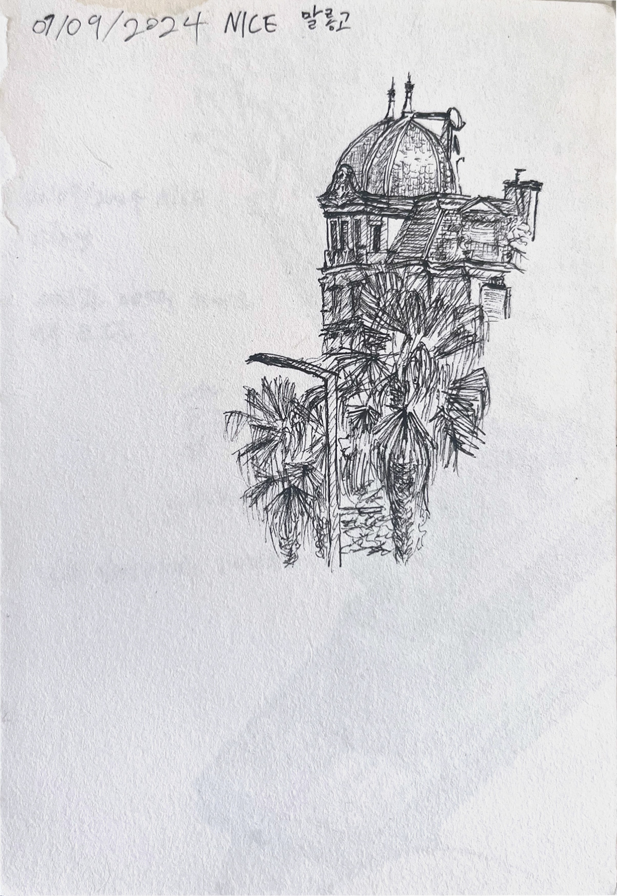 Untitled, 2024, Archival ink on paper, 14.8 x 10.2 cm