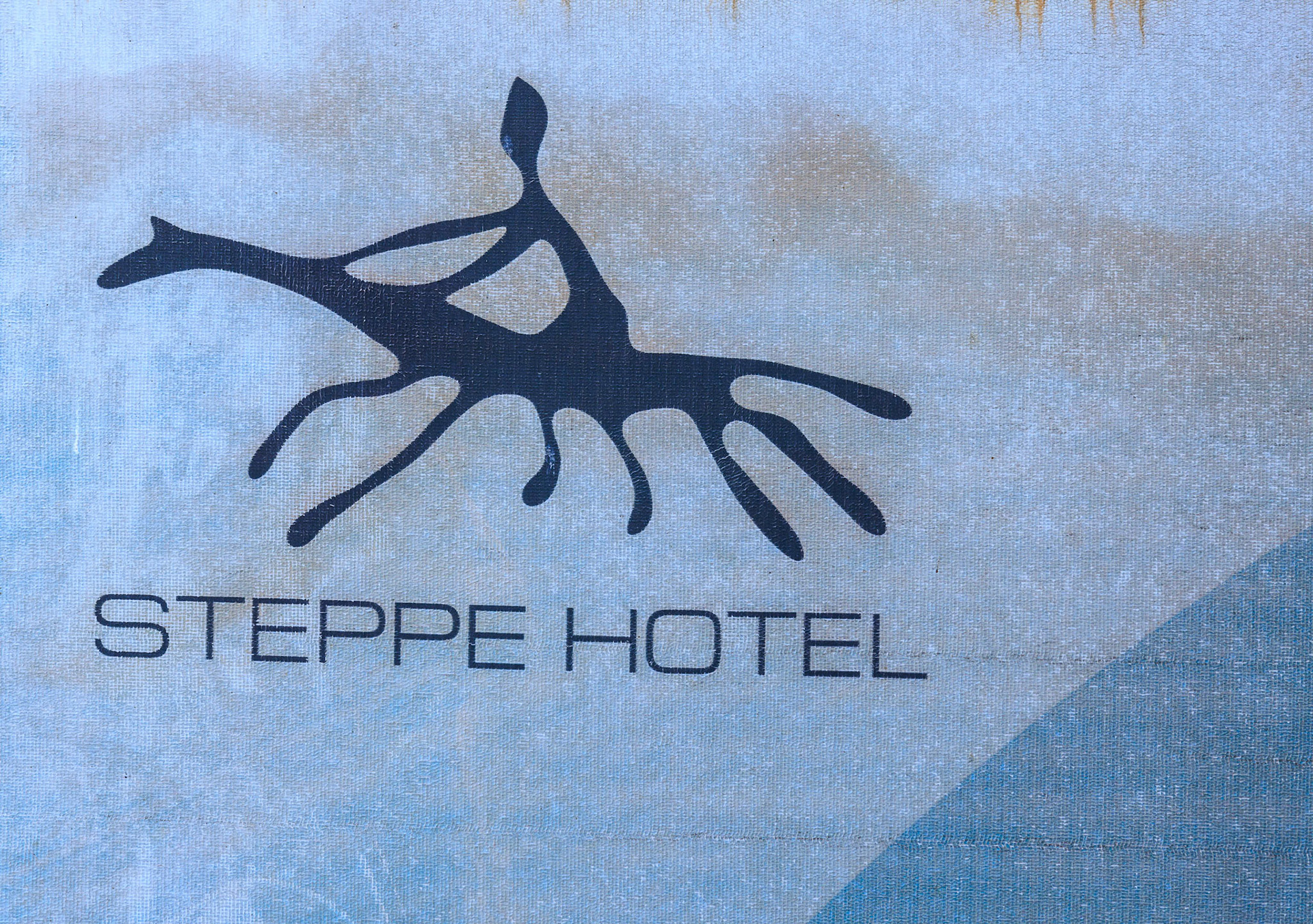 Steppe Hotel in Hovd