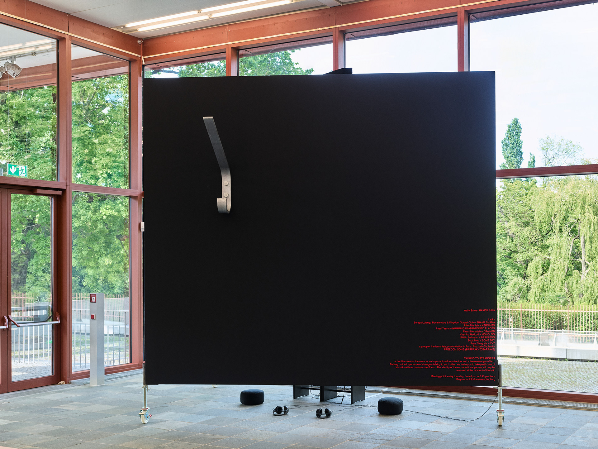 school - PERFORMATIVE SCREENINGS