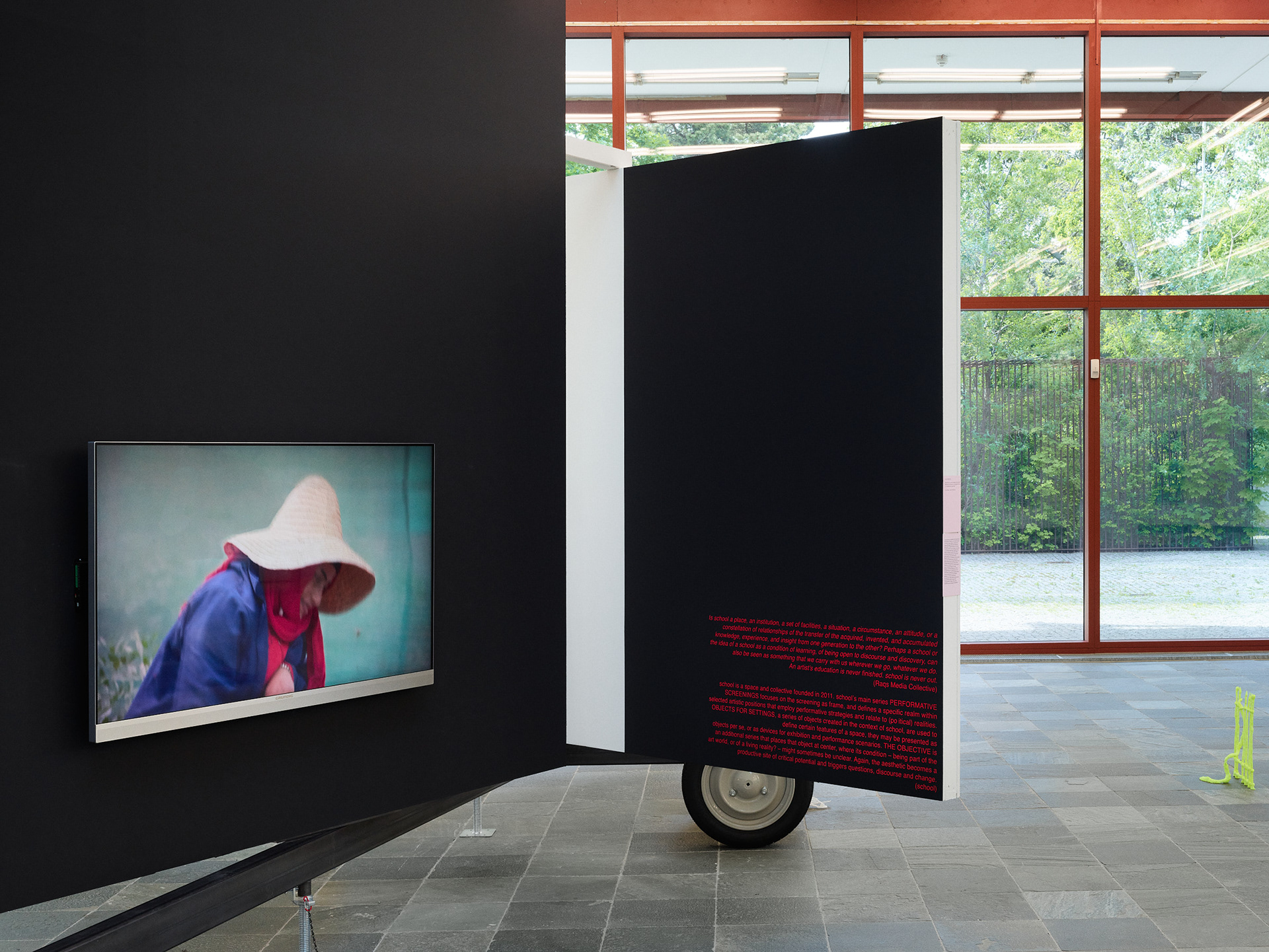 school - PERFORMATIVE SCREENINGS