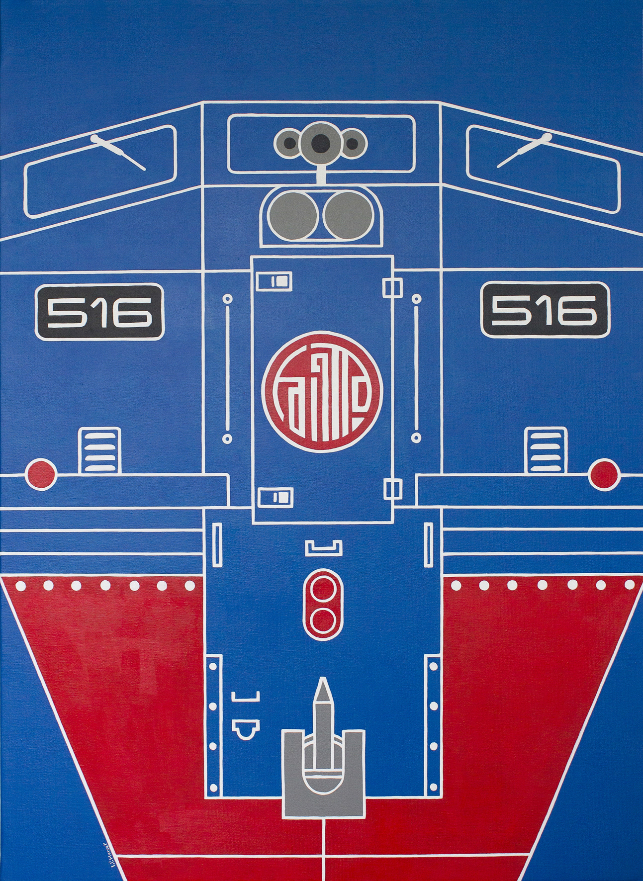 Bangladesh Railway Acrylique 100x73cm