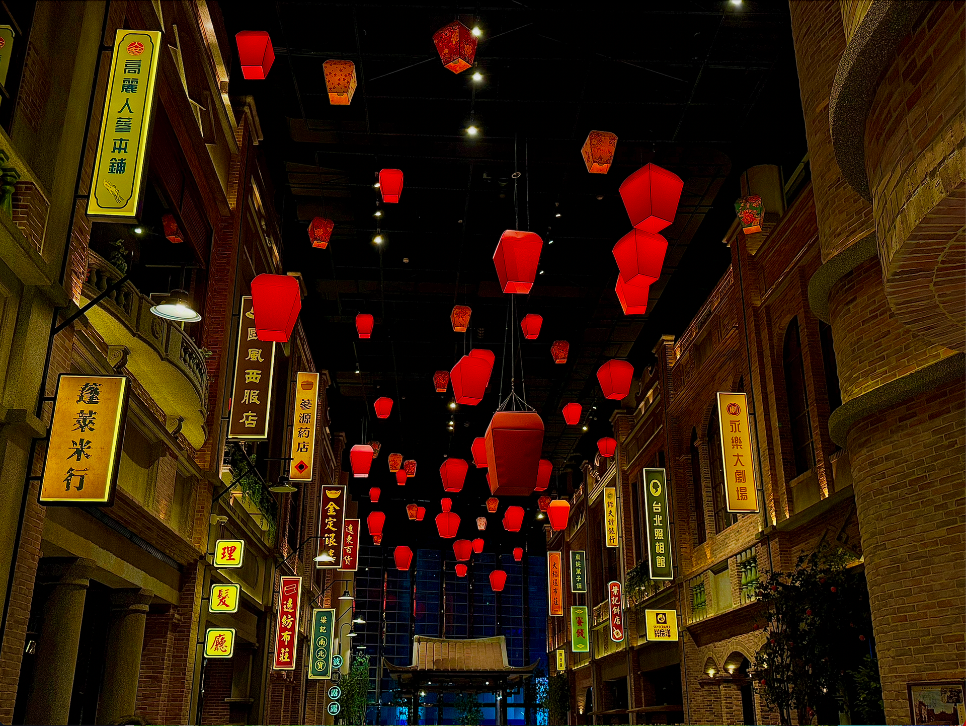 台北、臺灣