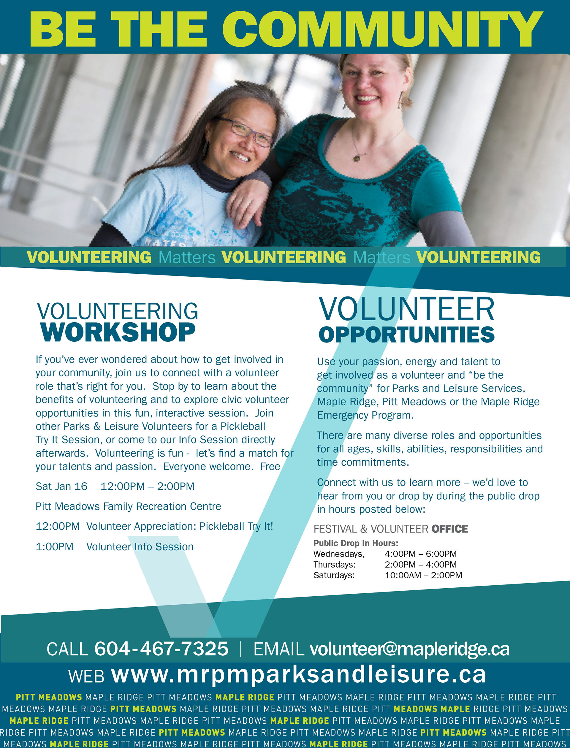 Volunteer Program Flyer