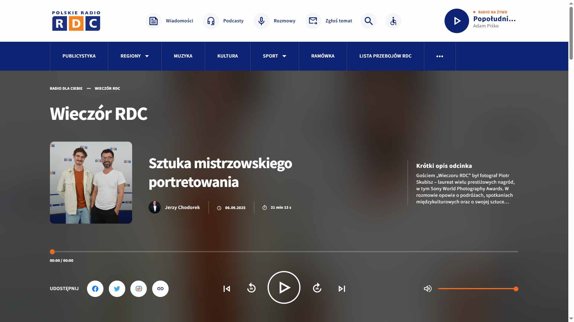 Screenshot of the Polish Radio RDC website: Interview with Piotr Skubisz on the 'Wieczór RDC' program, titled 'The Art of Masterful Portraiture', published on 04.09.2025.