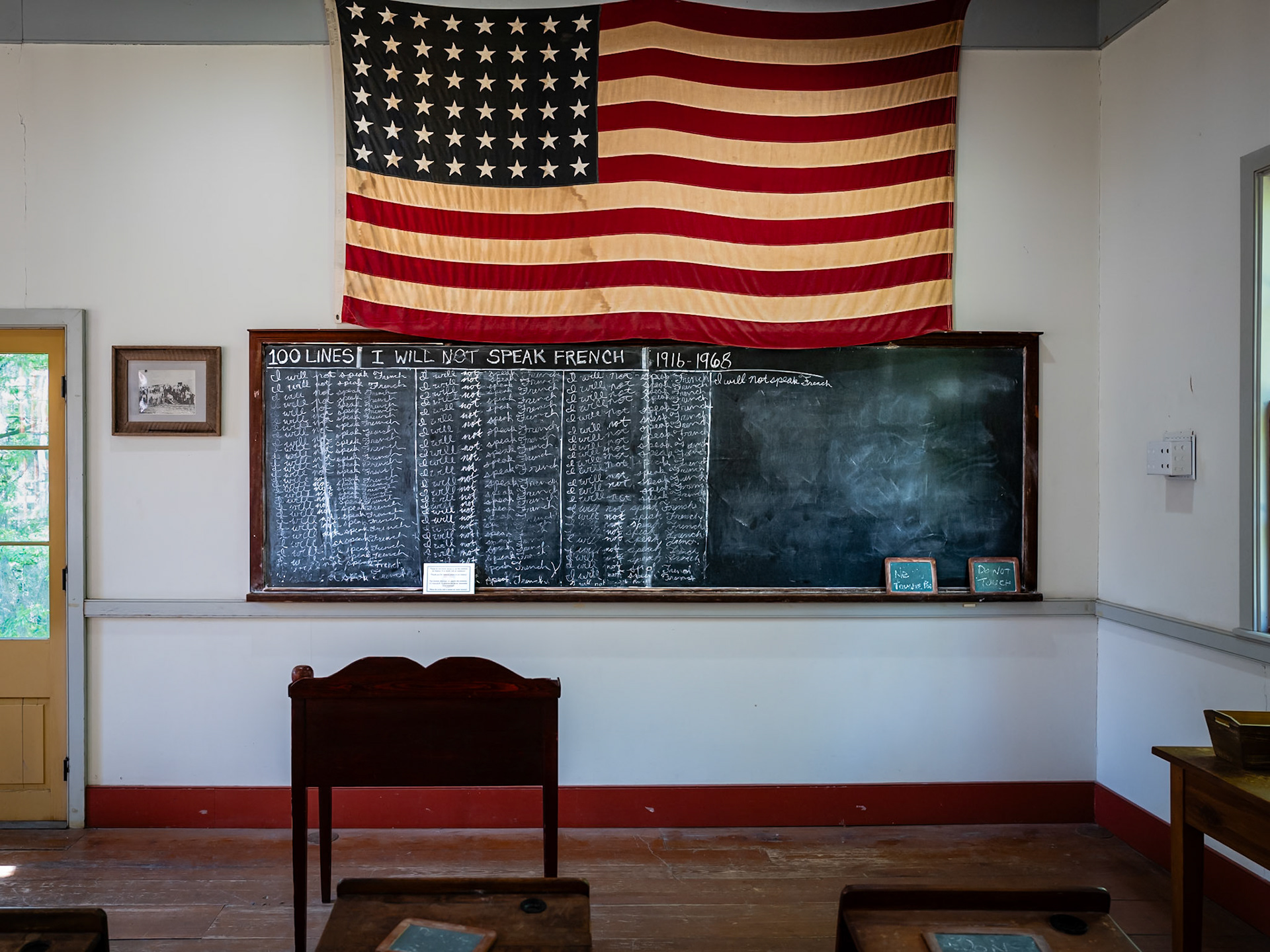 Lafayette - Vermilionville