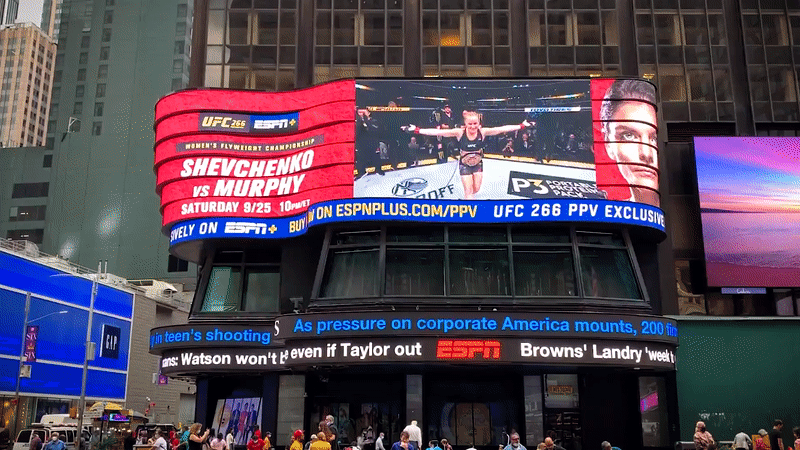 UFC 266. Times Square. ABC Supersign