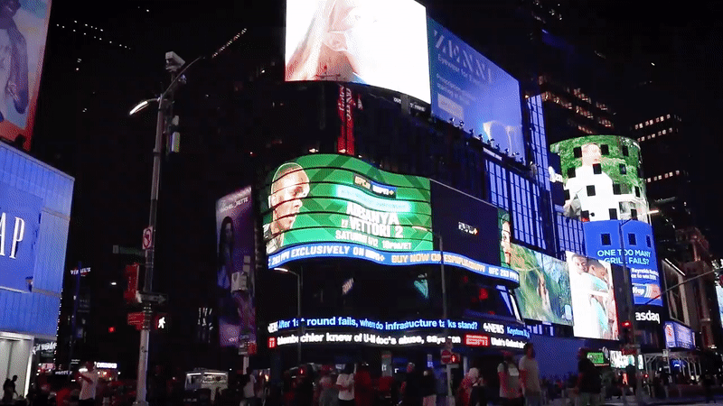 UFC 263. Times Square. ABC Supersign