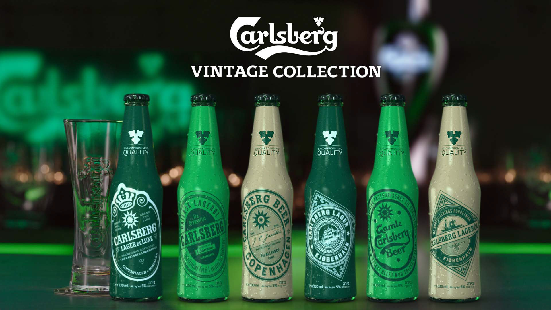 Carlsberg