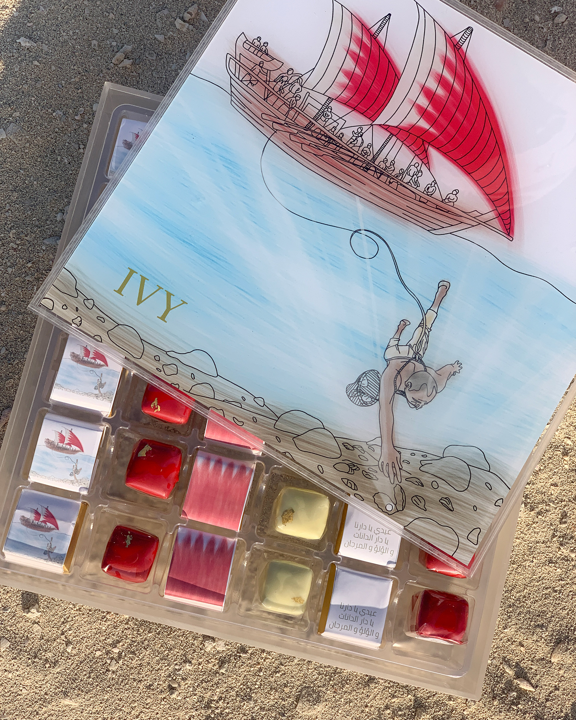 Square 36" Acrylic Chocolate Box