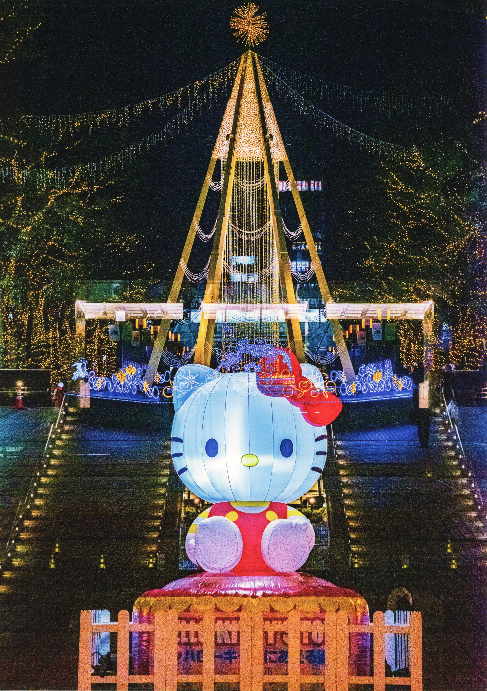 プリント部門「センターランドのキティちゃん」