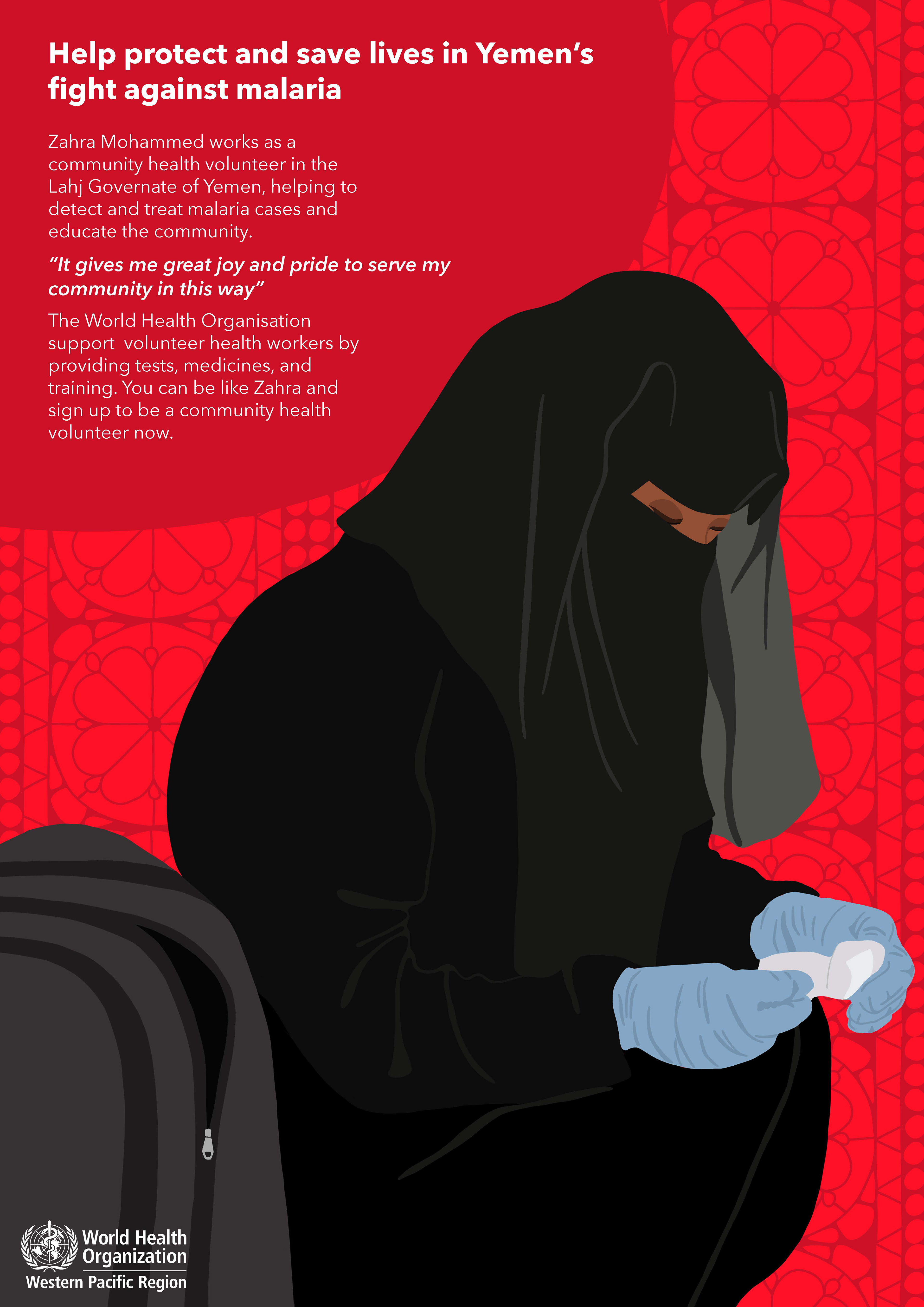 Poster Series (1)