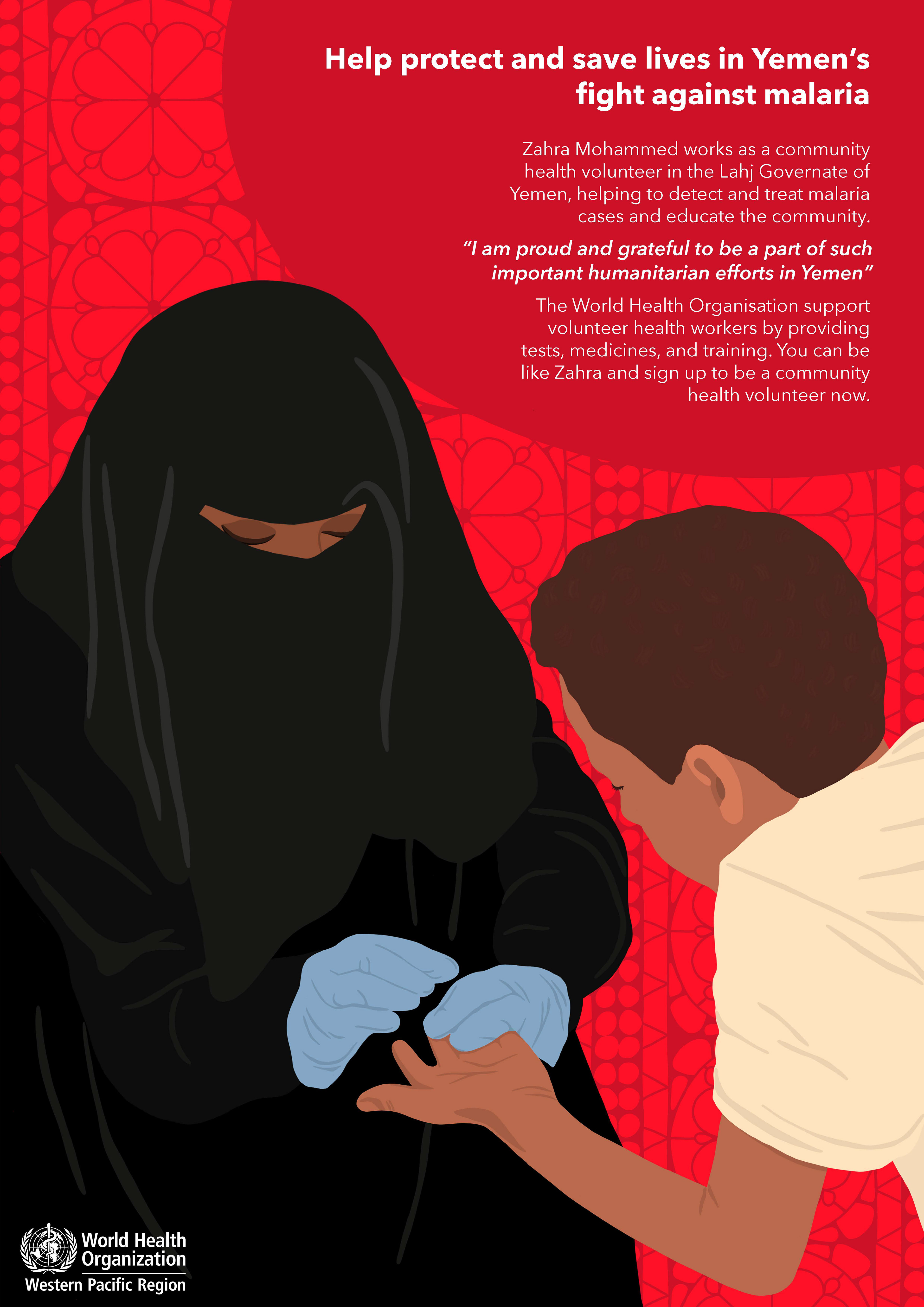 Poster Series (2)