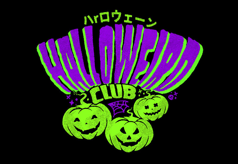 Halloweird Club