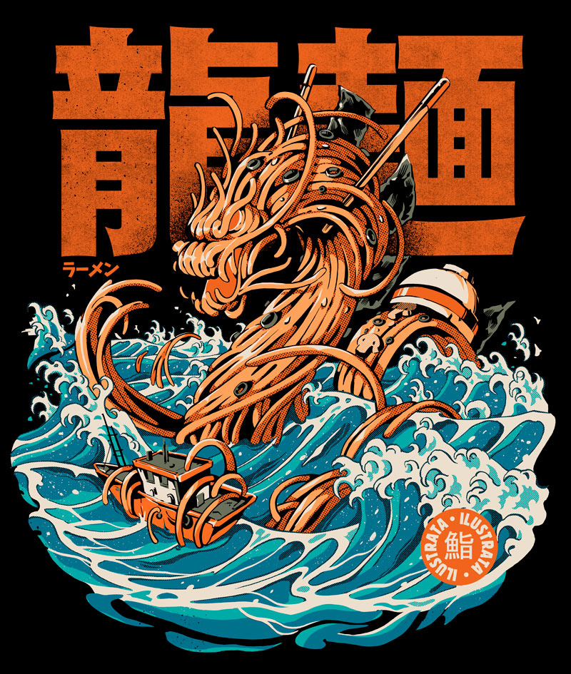 Great Ramen Dragon - Black