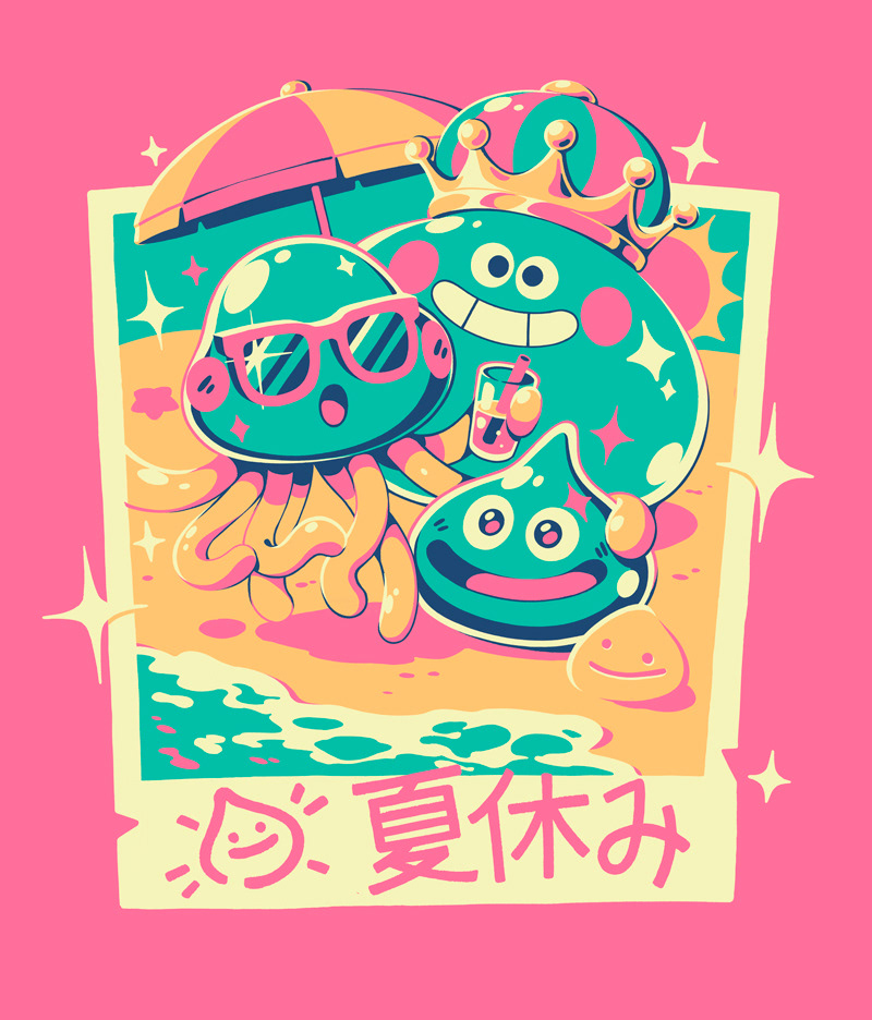 Summer Quest