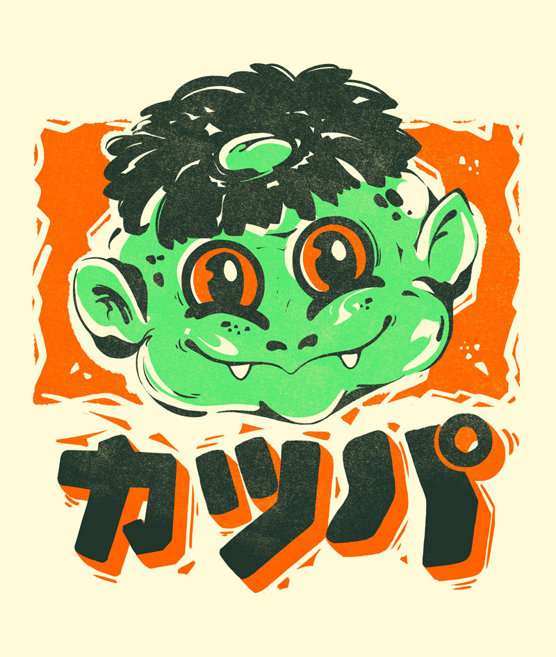 Kappa Stamp